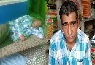 این مرد عجیب و غریب ۲۵ روز ماه در می‌خوابد!