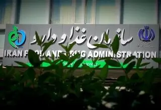 اخطار سازمان غذا و دارو برای یک محصول لاغری مشهور/ هیچ راه‌حل جادویی برای کاهش وزن پایدار وجود ندارد