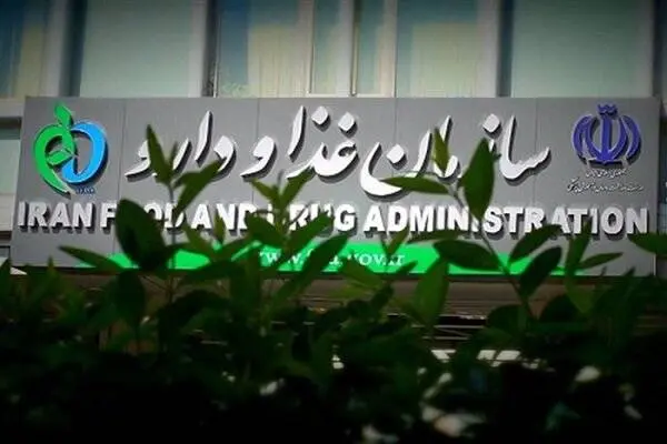 عطاری‌ها فقط می‌توانند گیاه دارویی بفروشند نه داروی گیاهی 