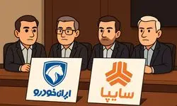 یک ادغام و احتمال تغییر ساختار خودروسازان