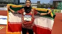 مدال نقره 3 هزار متر با مانع دوومیدانی جوانان آسیا بر گردن شه‌پری