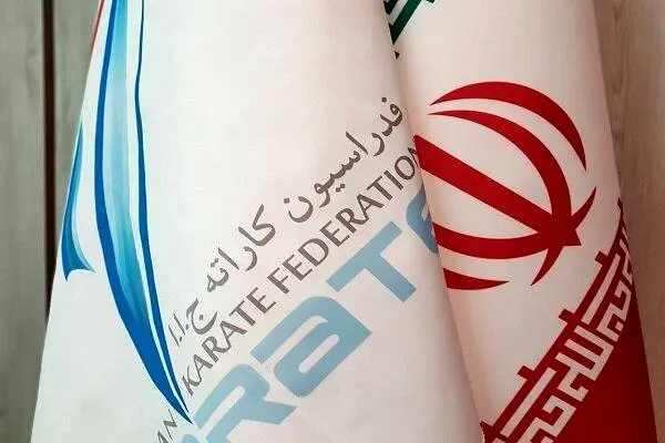 انتخابات کاراته سر وقت برگزار می‌شود