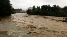 اعلام یک ممنوعیت جدید در مازندران