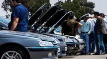 آخرین قیمت خودروهای روز داخلی+ جدول