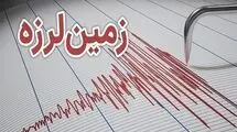 مصدومیت ۱۰ نفر در زلزله‌ امروز کرمانشاه/ ستادهای مدیریت بحران در آماده باش قرار دارند