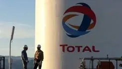 توتال زمان پایان جنگ ایران و آمریکا را تعیین کرد!