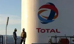 توتال زمان جنگ ایران و آمریکا را تعیین کرد!