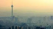 تهران در وضعیت اضـطرار