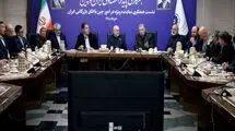 ارائه بیش از ۳۰ پیشنهاد برای توسعه روابط اقتصادی میان ایران و چین