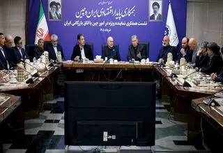 ارائه بیش از ۳۰ پیشنهاد برای توسعه روابط اقتصادی میان ایران و چین