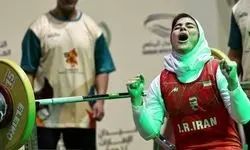الناز متقیان به مدال نقره پاراوزنه‌برداری دست یافت