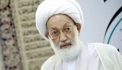 عیسی قاسم:توهین ترامپ به رهبر انقلاب از روی جهالت و حماقت بوده است
