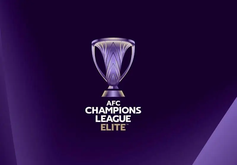 سهمیه ایران در فصل آینده لیگ نخبگان آسیا 1+1 است