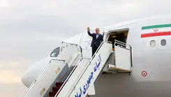 رئیس‌جمهور وارد شهرکرد شد