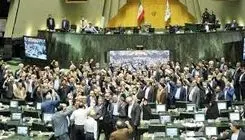 طناب پاره انسجام 