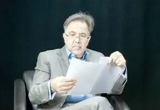 حمله آمریکا به زنجیره ارزش جهانی 