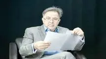 حمله آمریکا به زنجیره ارزش جهانی 