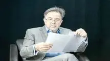 حمله آمریکا به زنجیره ارزش جهانی 