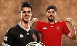 رونمایی از پوستر پرسپولیس مقابل فجرسپاسی