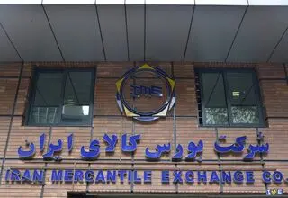  معامله ۵.۹ میلیارد تومانی ۳۰ دستگاه کامیون در بورس کالا