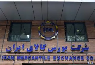  معامله ۵.۹ میلیارد تومانی ۳۰ دستگاه کامیون در بورس کالا