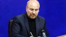 توکلی خدمتگزار خستگی‌ناپذیر نظام‌اسلامی بود