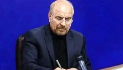 توکلی خدمتگزار خستگی‌ناپذیر نظام‌اسلامی بود