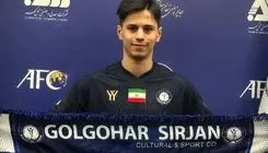 نوید کومار به گل‌گهر پیوست