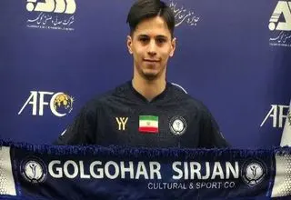 نوید کومار به گل‌گهر پیوست