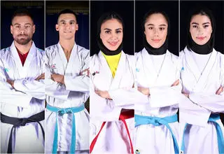 ۵ سهمیه جهانی برای کاراته ایران از سوی فدراسیون جهانی اعلام شد