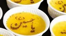 دستورالعمل وزارت بهداشت درباره تهیه نذورات ایام محرم و صفر