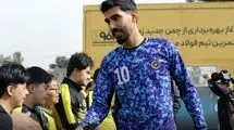 بازیکن تازه‌وارد پرسپولیس با دردسر زیاد به تهران رسید