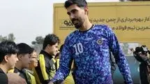 بازیکن تازه‌وارد پرسپولیس با دردسر زیاد به تهران رسید