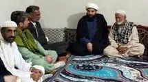 ابلاغ پیام ویژه رهبرمعظم انقلاب به مردم سیستان و بلوچستان 