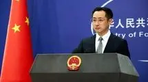 استقبال چین از گفت‌وگوی نمایندگان آمریکا و روسیه بر سر اوکراین