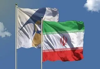 طبق توافق‌نامه تجارت آزاد با اتحادیه اوراسیا؛ تعرفه واردات و صادرات صفر می‌شود