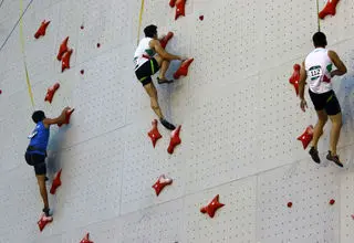 حضور نمایندگان سنگنوردی ایران در کادر اجرایی بازی‌های آسیایی ناگویا