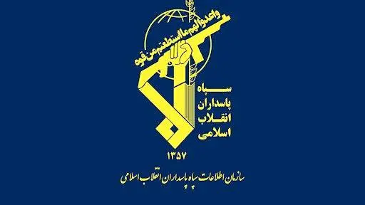 هشدار اطلاعات سپاه درباره ترفندهای تبلیغاتی سرویسهای جاسوسی