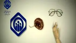 روش دریافت کمک‌هزینه عینک، سمعک و دندان مصنوعی از تامین اجتماعی