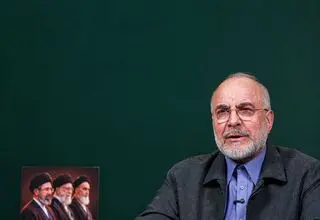 قالیباف پاسخ داد: دشمن در چه شرایطی به جنگ با ایران طمع نمی‌کند؟