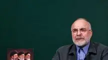 قالیباف پاسخ داد: دشمن در چه شرایطی به جنگ با ایران طمع نمی‌کند؟