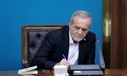 پزشکیان: معلمان مدارس رهبران حقیقی جامعه و پرچمداران تربیت ملی‌اند