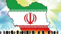 لزوم بازسازی و ارتقای قدرت ملی