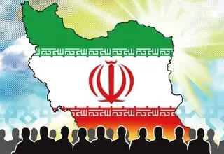 لزوم بازسازی و ارتقای قدرت ملی