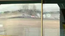 علت دود و انفجار در فرودگاه مشهد چه بود؟