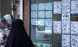 خبر خوش ویژه مستأجران ؛ نرخ ها کاهشی شد