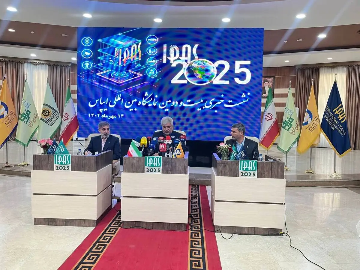 حضور ۹ شرکت خارجی در نمایشگاه تجهیزات پلیسی و امنیتی
