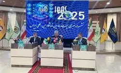 حضور ۹ شرکت خارجی در نمایشگاه تجهیزات پلیسی و امنیتی