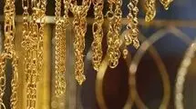 اعلام قیمت طلا و سکه در بازار؛ افزایش ۵۷ هزار تومانی طلای ۱۸عیار 