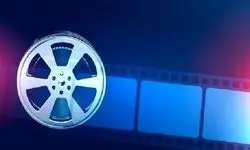  «زندگی خصوصی لیلا» به جشنواره فیلم فجر می‌رسد